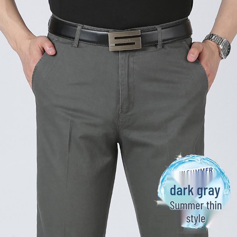 2024 Herren Leichte Baumwoll Freizeithose - Atmungsaktiv, Lockeres gerades Bein, Business Casual