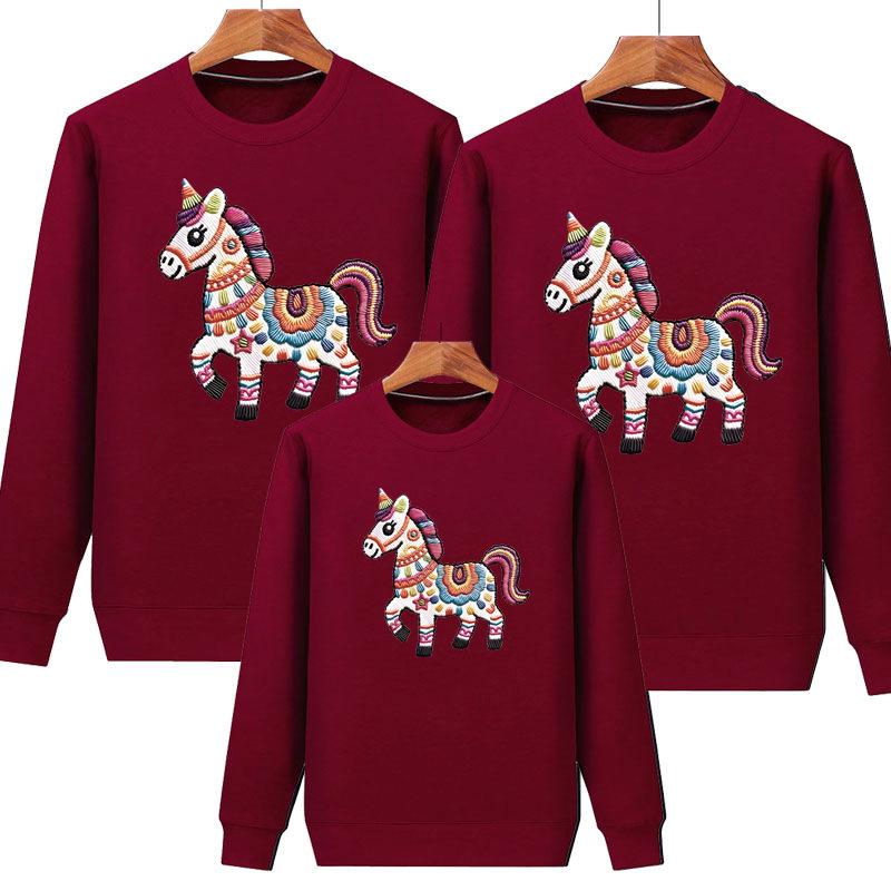 2026 Year of the Horse Red Parent-Child Sweatshirt Set: Family of Three or Four New Year Festive Top