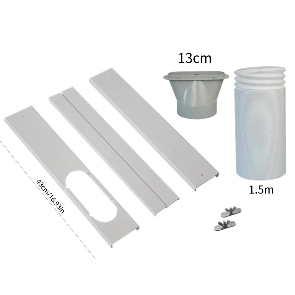 Air Conditioner Window Baffle Kit Portable Mobile Air Conditioning Exhaust Hose Kit Lightweight Accessories for Home Office Part