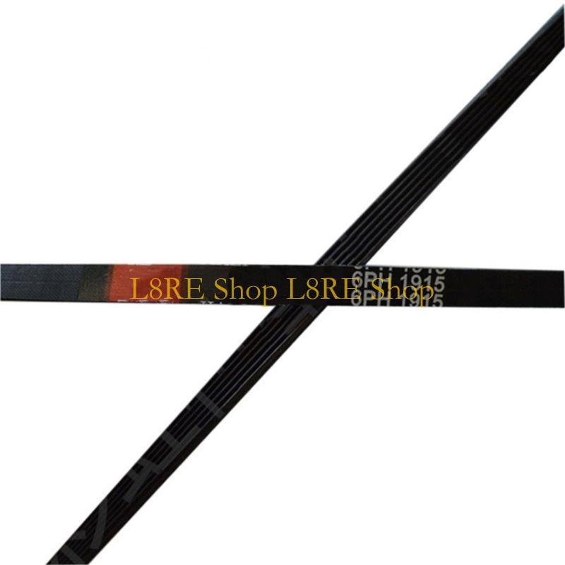 L8RE 6PH1915 Гумовий приводний ремінь пральної машини Ремінь приводу барабана портативної сушарки