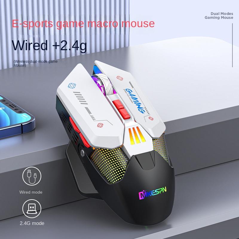 

Беспроводная проводная двухрежимная игровая мышь Компьютерные аксессуары