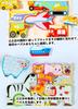 Shinse Wooden Shape Matching Montessori Ages and Early Development Educational Toy for Toddlers and Fingertip and Geometry Boys and Christmas Toy of