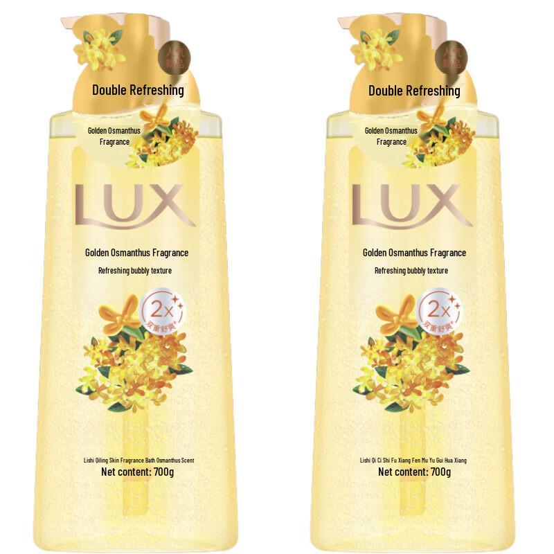 Lux Osmanthus Scented Refreshing Shower Gel