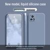 Vivo Y54S Liquid Silicone Anti-Fall Phone Case - Solid Color, Full Coverage, Straight Edge Design