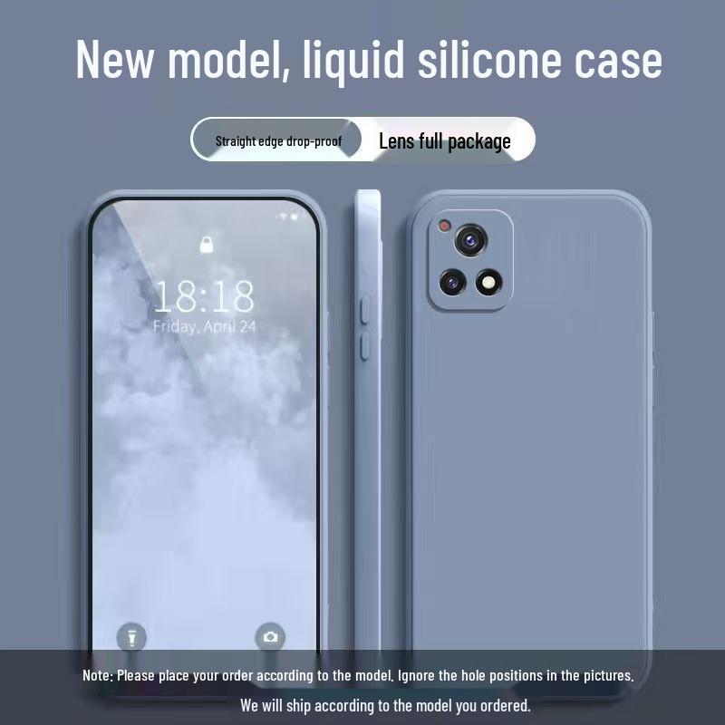 Vivo Y54S Liquid Silicone Anti-Fall Phone Case - Solid Color, Full Coverage, Straight Edge Design