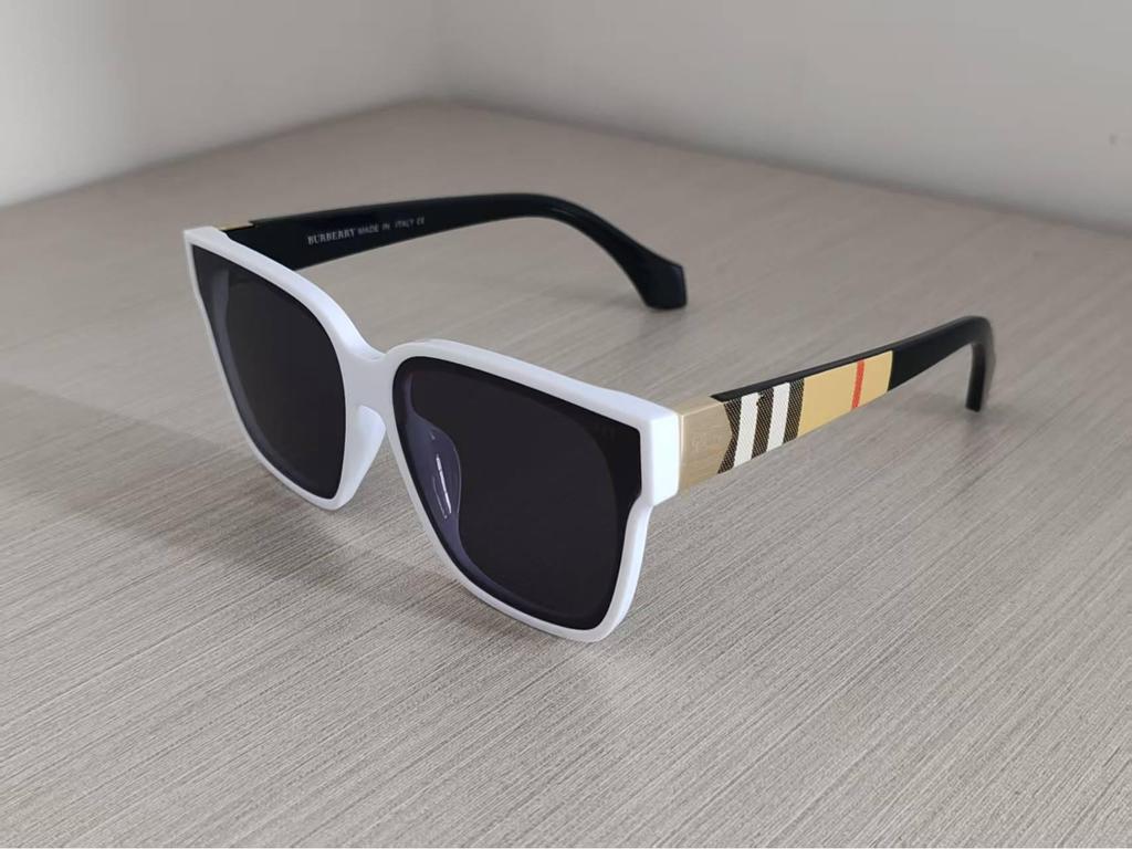 Okulary przeciwsłoneczne 2025