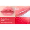 espoir Bare Glow Lip Balm 3g (6 Colors)