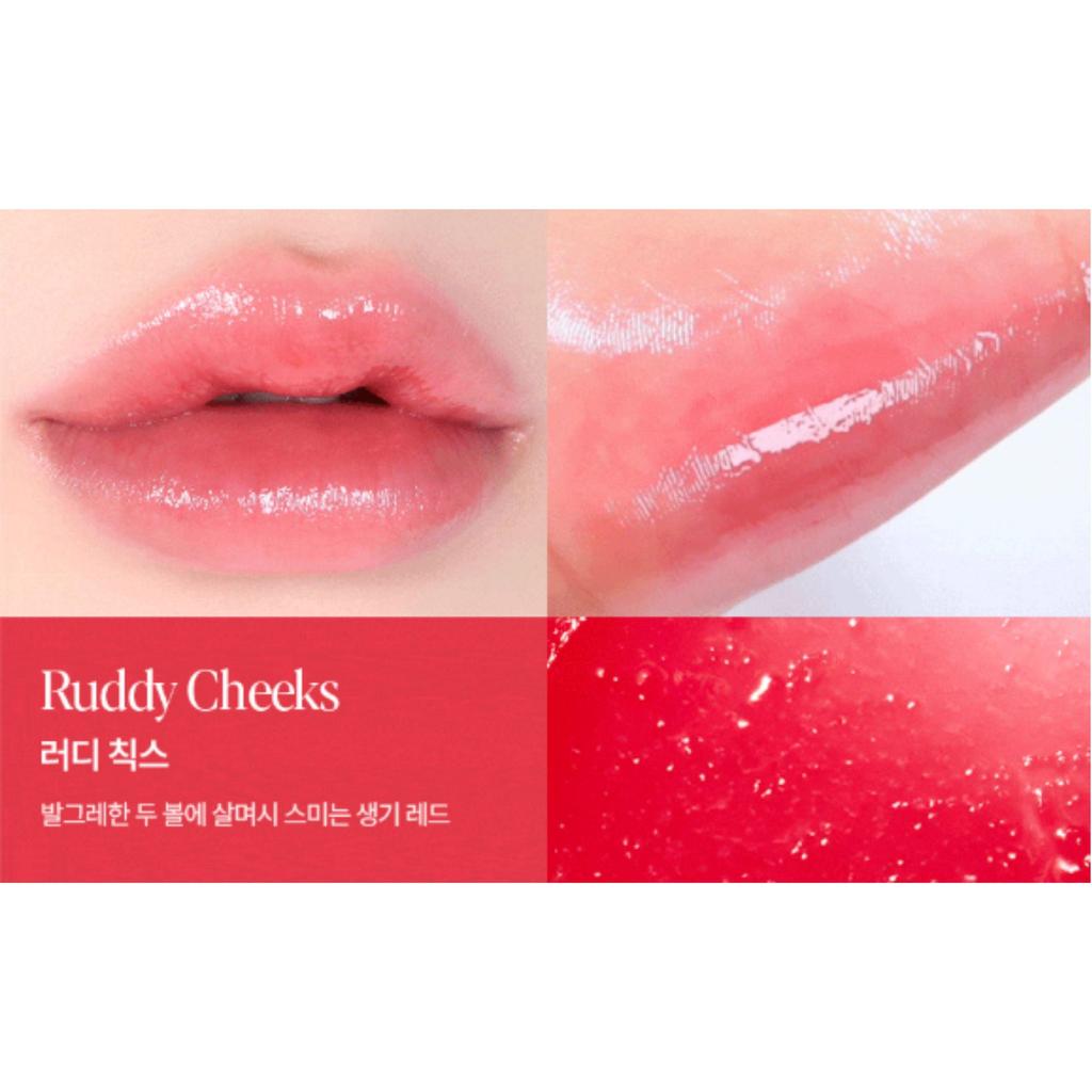 espoir Bare Glow Lip Balm 3g (6 Colors)