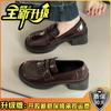 Fashion British style small man thick heel platform small leather shoes women 2025 summer new one-pedal simple loafers