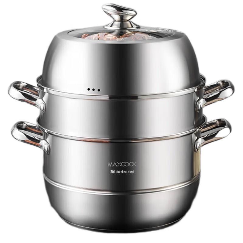 Mei Chu 30cm 304 Stainless Steel Steamer