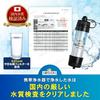 PYKES PEAK Portable Water Purifier [8000L Capacity, Large Capacity, Includes Water Bag, Carabiner, Rope, and Storage Pouch] Lightweight, Compact, Outd