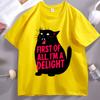 First of All Im A Delight TShirt Funny Cat Tshirt Cotton Short Sleeve Round Neck Tee Animal Catlover Tee Humor Graphic TShirt