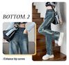Women's High-Waisted Patchwork Wide-Leg Jeans - Casual Floor-Length Color Block Pants