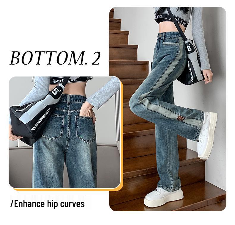 Women's High-Waisted Patchwork Wide-Leg Jeans - Casual Floor-Length Color Block Pants