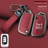 Geely Car Folding Key Cover for Vision X3, King Kong, Panda S1, and Vision X1 - Metal Shell for Men.