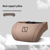 Compatible with Jike 7X/009/007/007GT/MIX: Headrests, Lumbar Supports, Car Seats, and Neck Protectors.