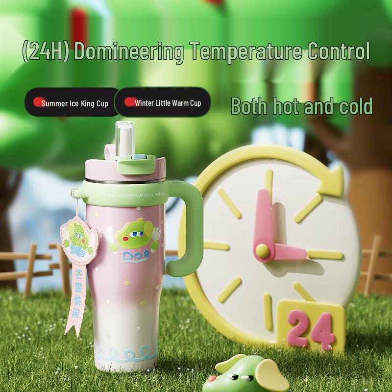 Wushengwu Ceramic Lined Insulated Mug