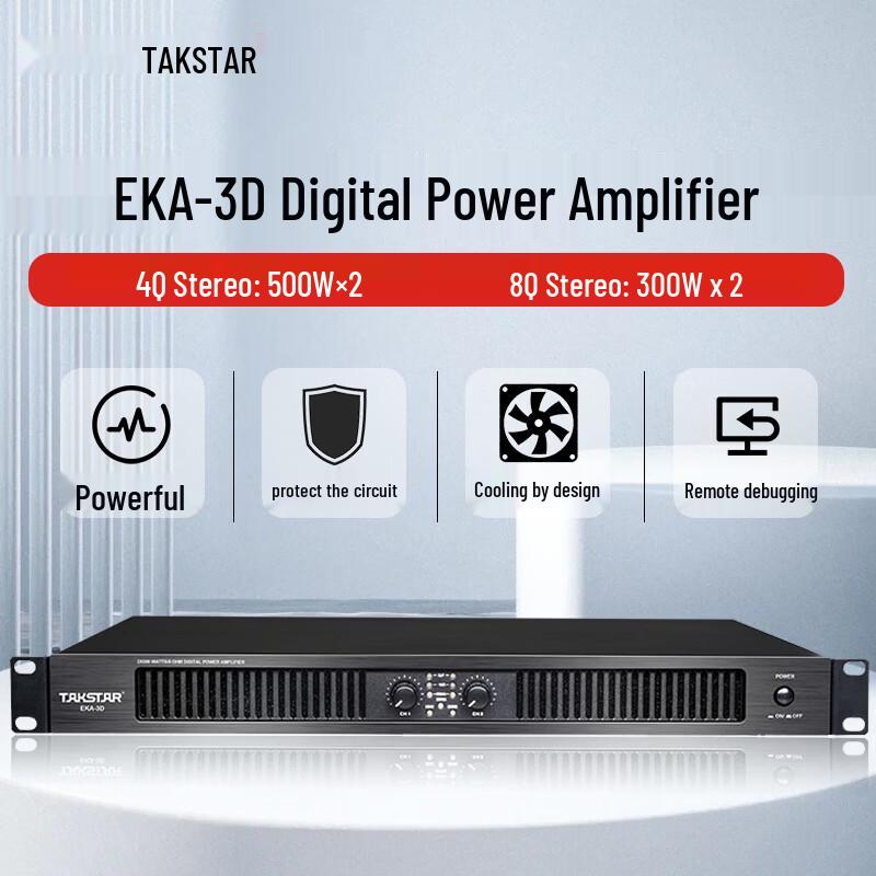 

Takstar Professional Digital Power Amplifiers and Accessories (CN version)