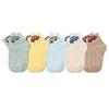 5 Pairs Cotton Mesh Kids Socks Comfortable Shorts Socks Elastic Feature Cartoon Character Designing Ankle Socks Car Model C