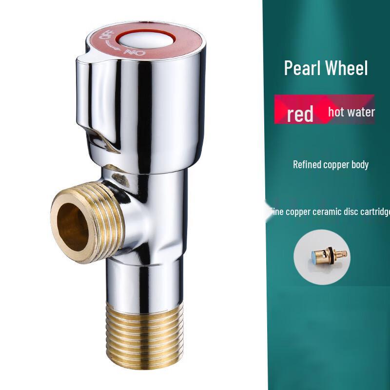 Xuan Yong Dual Outlet Copper Angle Valve