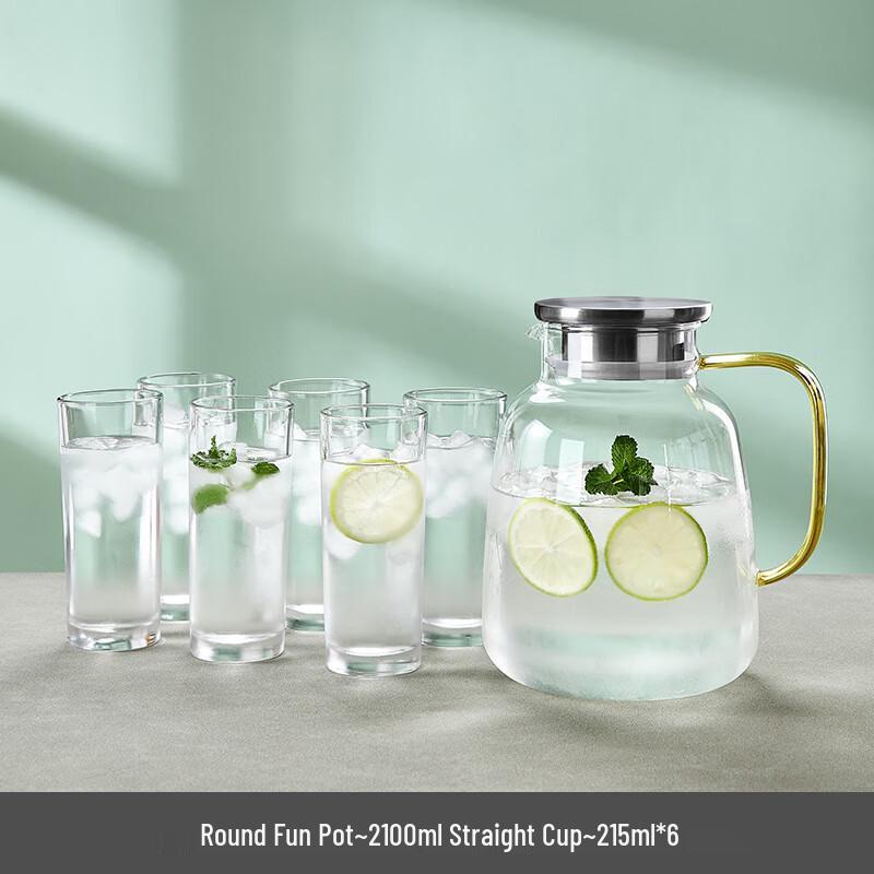 UD Heat-Resistant Glass Cold Water Pitcher Set 2100ML Pitcher with 6 Cups