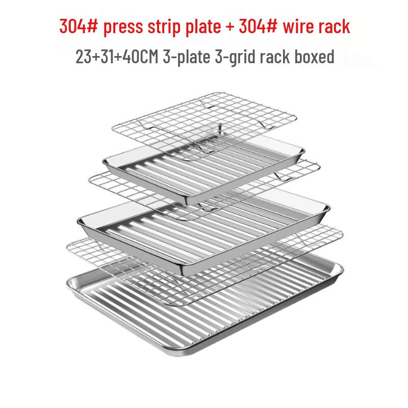 Handun Stainless Steel Baking Tray and Grill Rack Set