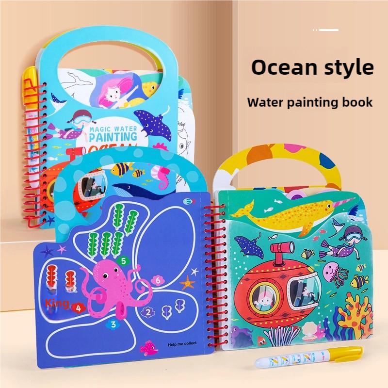 

Magic Water Drawing Book for Kids Reusable DIY Coloring Book Kindergarten Graffiti Painting Toy Early Education Fun Art Activity