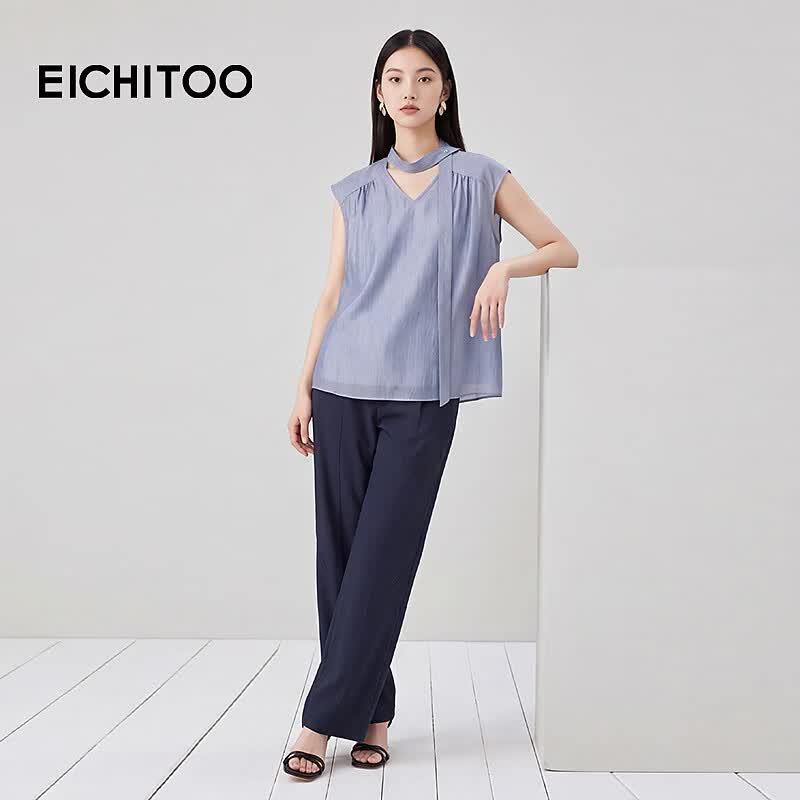 EICHITOO Lightweight Comfortable Casual Balloon Trousers