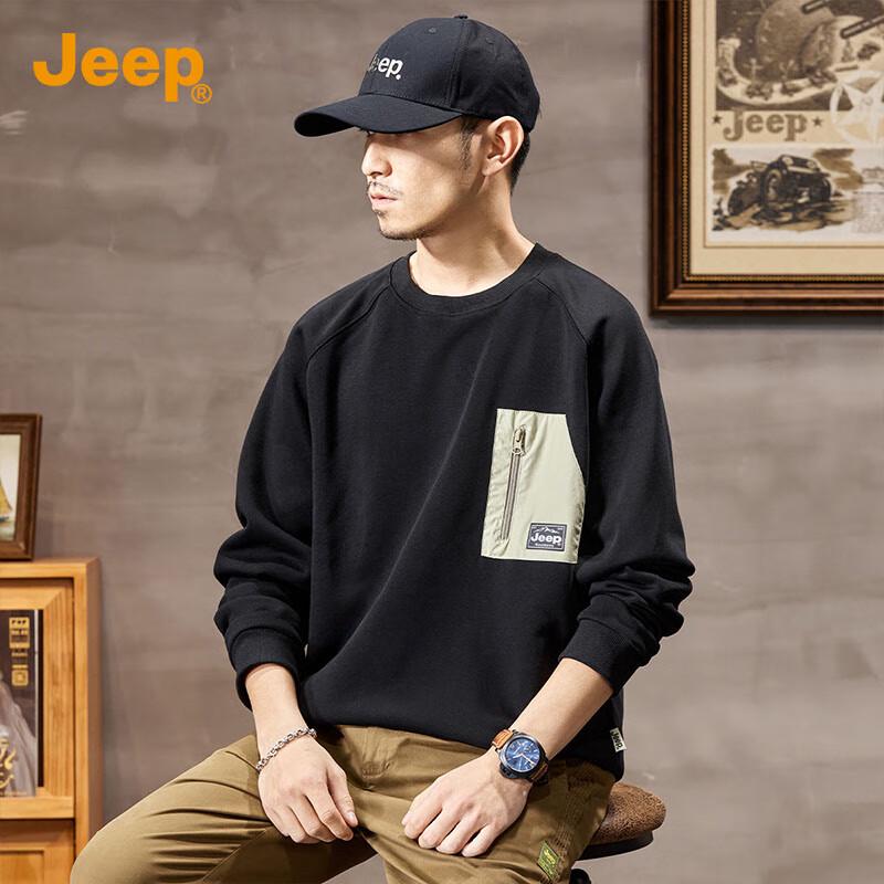 JEEP Men's Casual Loose Fit Long Sleeve Sweatshirt