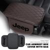 Car Armrest Box Center Console Arm Rest Protection Cushion For Jeep Compass Renegade Cherokee Wrangler JK Patriot Liberty