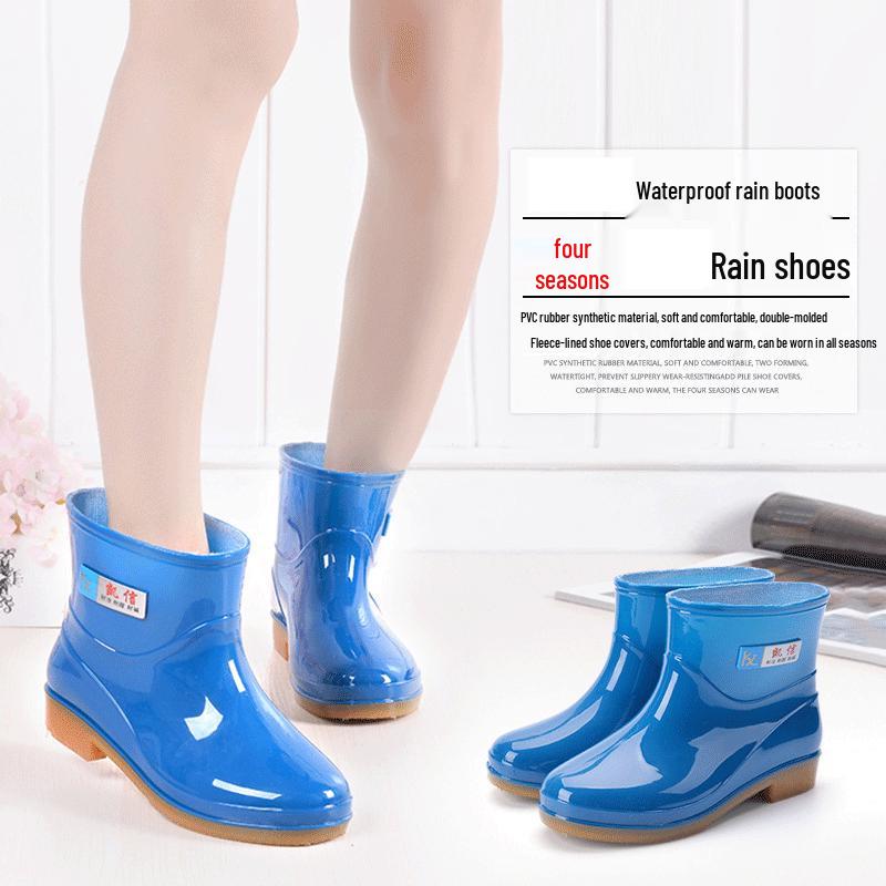 Women's Non-slip Low-top Rain Shoes, Short Tube Rubber Boots, Low Heel Water Shoes