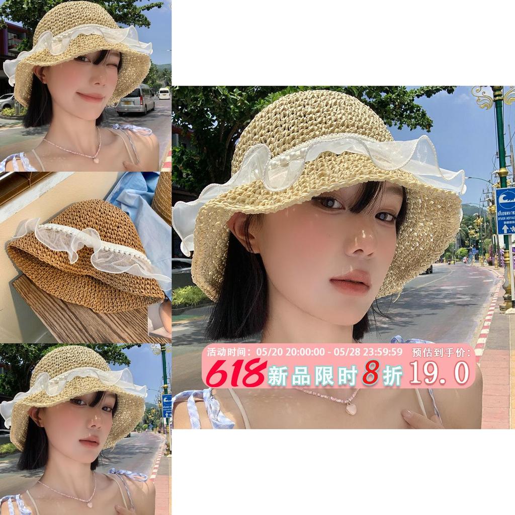 Fashionable Summer Pearl Embellished Organza Hollow Wide Brim Hat For Women And Men