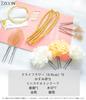 [JZOON] Hair Ornament for Coming-of-Age Ceremony, Dried Flowers, Mizuhiki (decorative cord), Gold Leaf, Silver Leaf, Baby's Breath, Braided Cord,