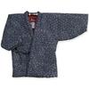 Padded Cotton Hanten with Front Closure Shinonome Patterned Inner Made In High-quality (short Coat) Four-string (blue/navy Blue, Closure), Tie-dye