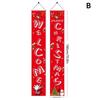 180x30cm Merry Christmas Couplet On Door Banners Party Decorative Porch Flag Oxford Cloth for Home Porch Outdoor Xmas Hanging Ornaments Supplies
