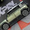Qiyi Q3002A Off-Road Alloy Vehicle Model - Sound, Light, Pull-Back, Openable Doors - Kids' Toy Car