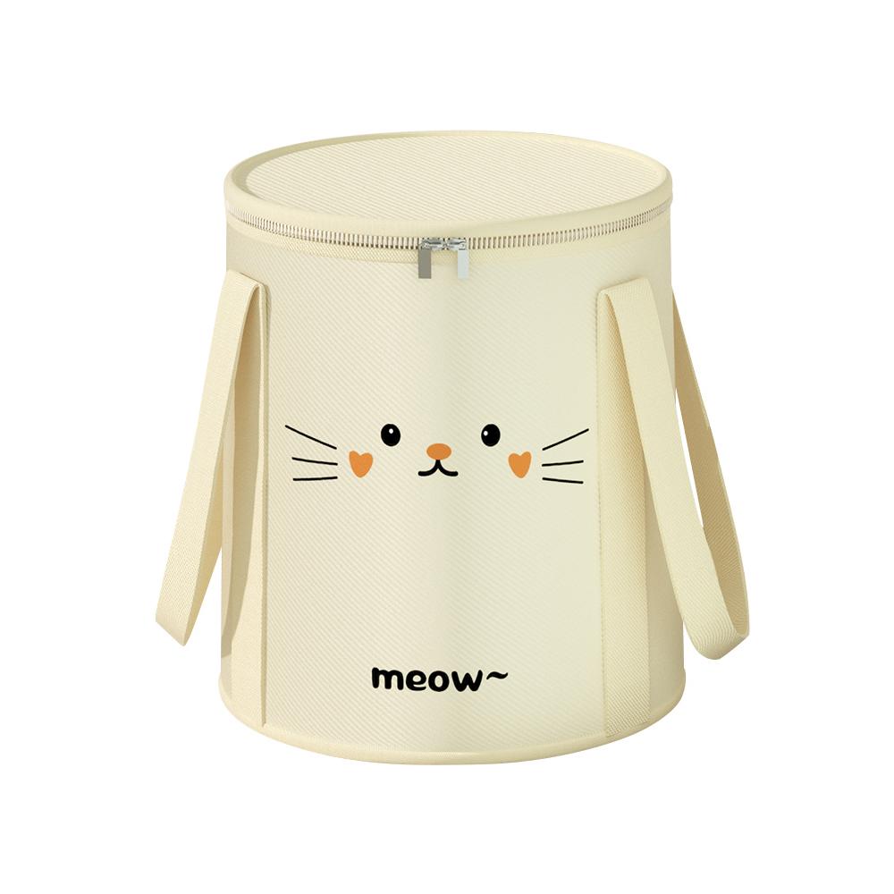 

Multifunctional Foot Soaking Bucket Foldable Foot Soak Bag High Quality Washbasin Beige B