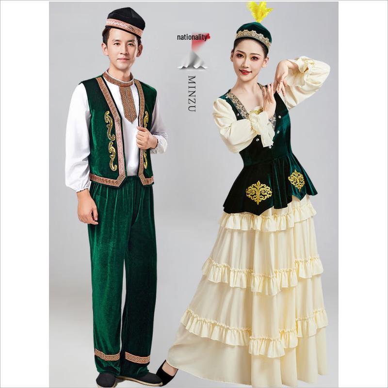 Ethnic Minority Dance Performance Costume