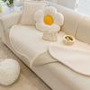 Cream Wind Special-Shaped Sofa Seat Cushion Universal In All Seasons Irregular Sofa Full Cover Summer New Non-Slip And Anti-Cat Scratch
