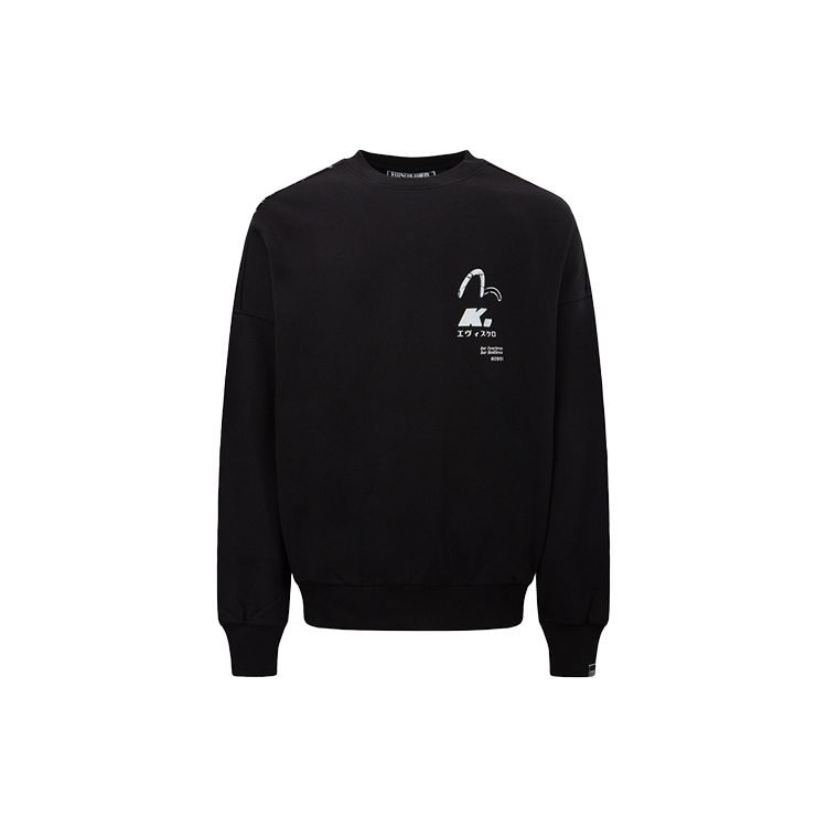 Evisu Logo Printed Long Sleeve Sweatshirt Men sweatshirt Black 2EAGNM2SW411LFCT