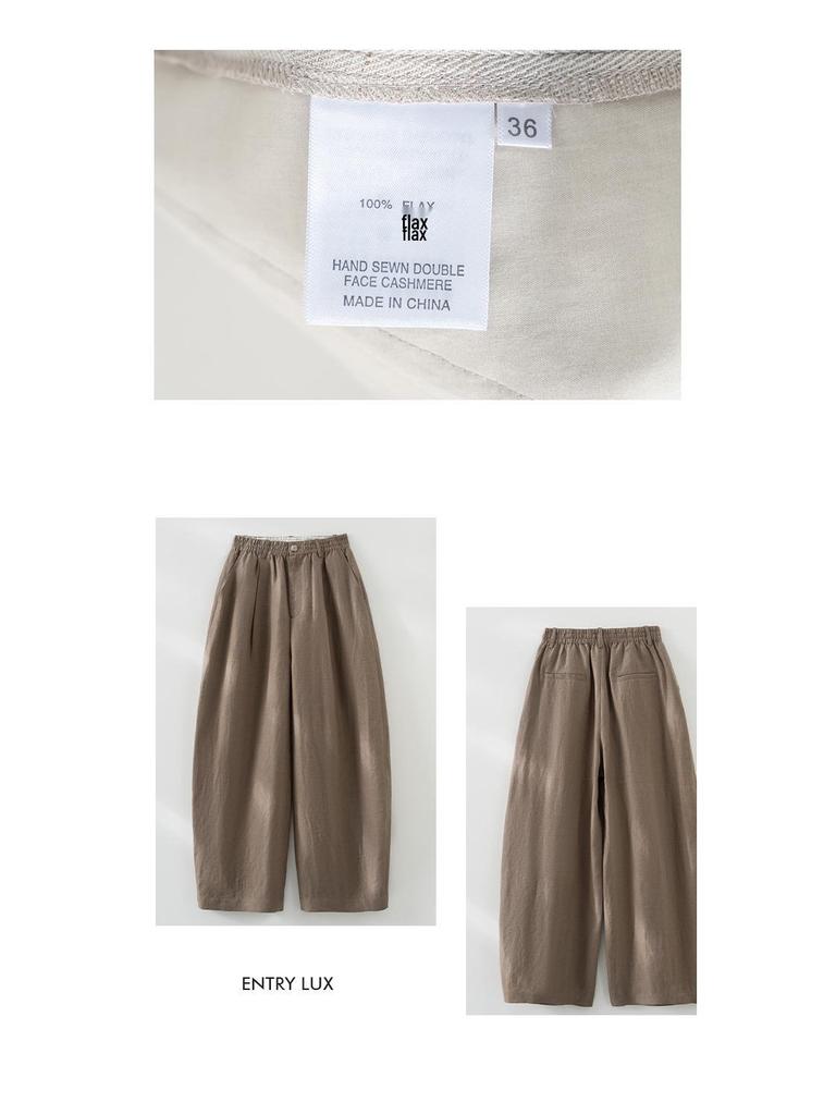 Women's Linen Wide-Leg High-End Curve Pants, Breathable Elastic Waist, Spring/Summer Style