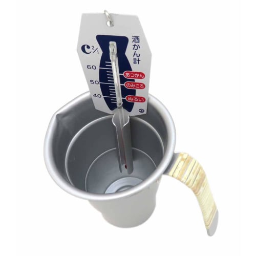 Endo Shoji Sake Kettle Scale, Total Length 155mm