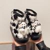 Bottines – Bottines