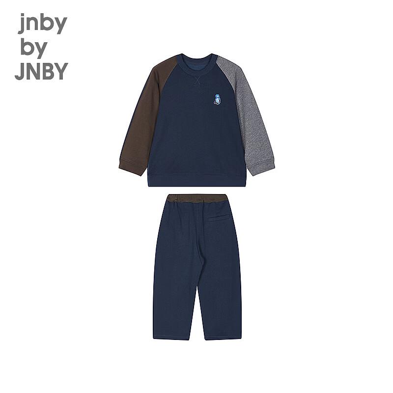 JNBY Kids  Casual Cotton Pullover Set 140