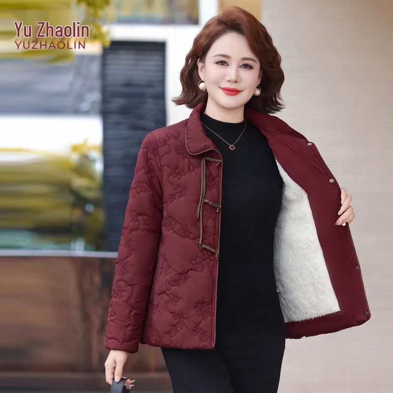 YUZHAOLIN Women s Winter Fleece-Lined Cotton Padded Jacket for Elderly 2XL