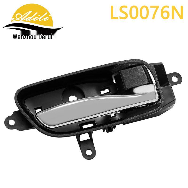 

Nissan Altima/Pathfinder & Renault Koleos Inner Door Handle (Part Numbers: 80671-3TA0D, 80670-3TA0D)