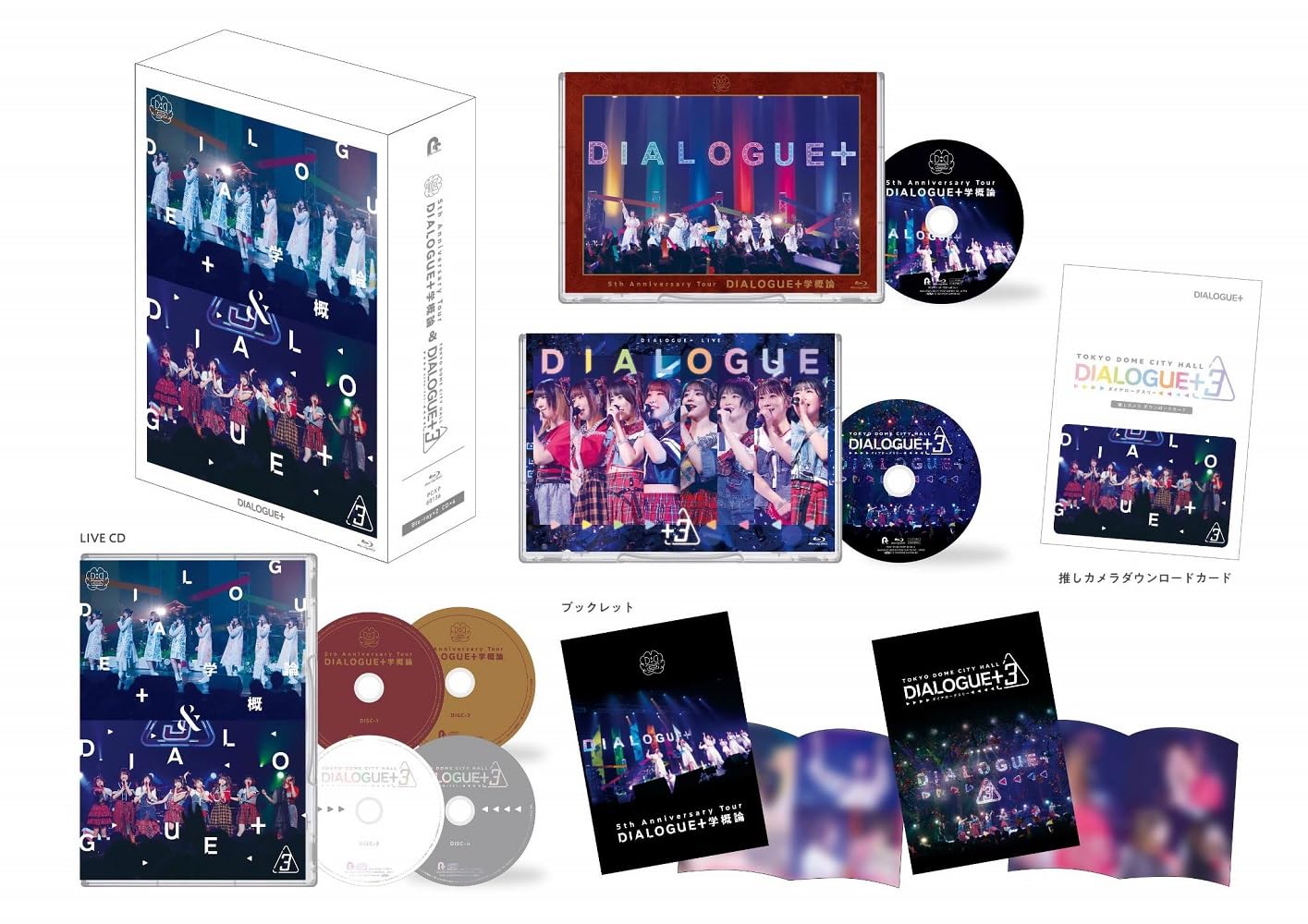 

5th Anniversary Tour Academic LIVE DIALOGUE+ DIALOGUE+ Introduction & DIALOGUE+3 Blu-ray [Deluxe Edition] (No Bonuses) [Blu-ray]