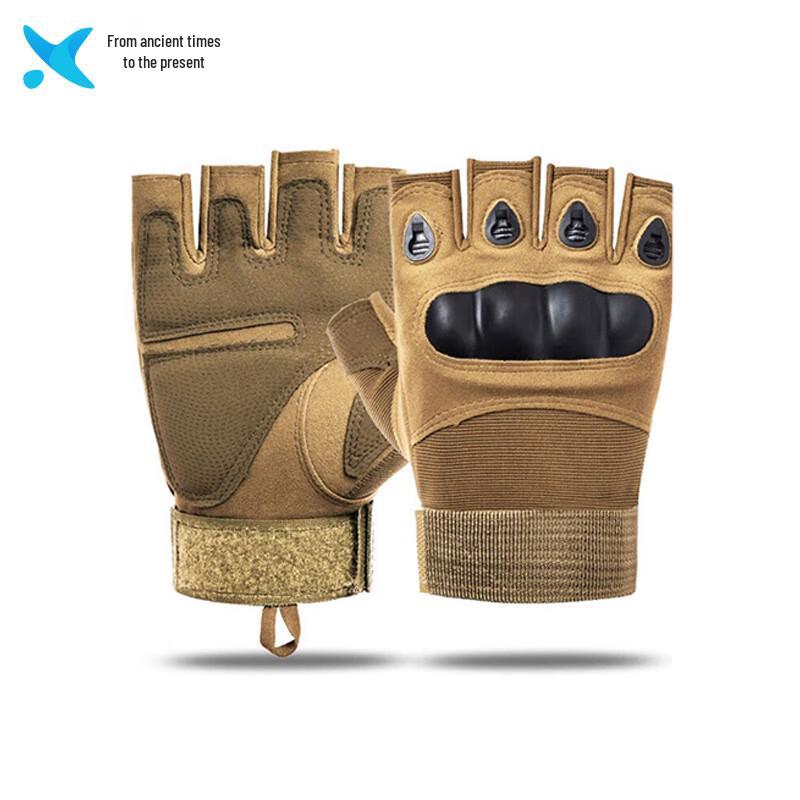 Xilai Men's Tactical Half-Finger Sports Gloves