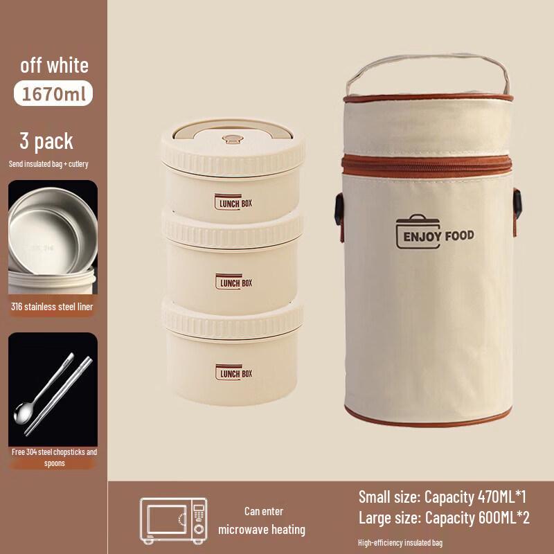 Microwaveable 316L Stainless Steel Insulated Lunch Box