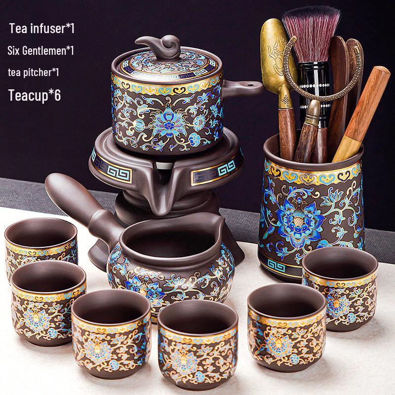 Huimaiyaun Zisha Automatic Kung Fu Tea Set